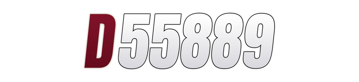 d55889 โลโก้